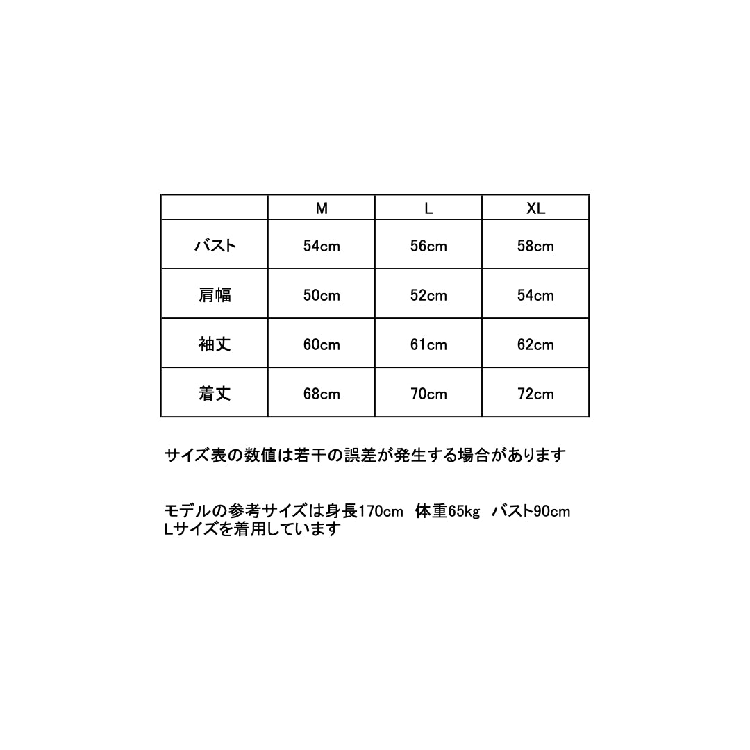 バイカー長袖Tシャツ