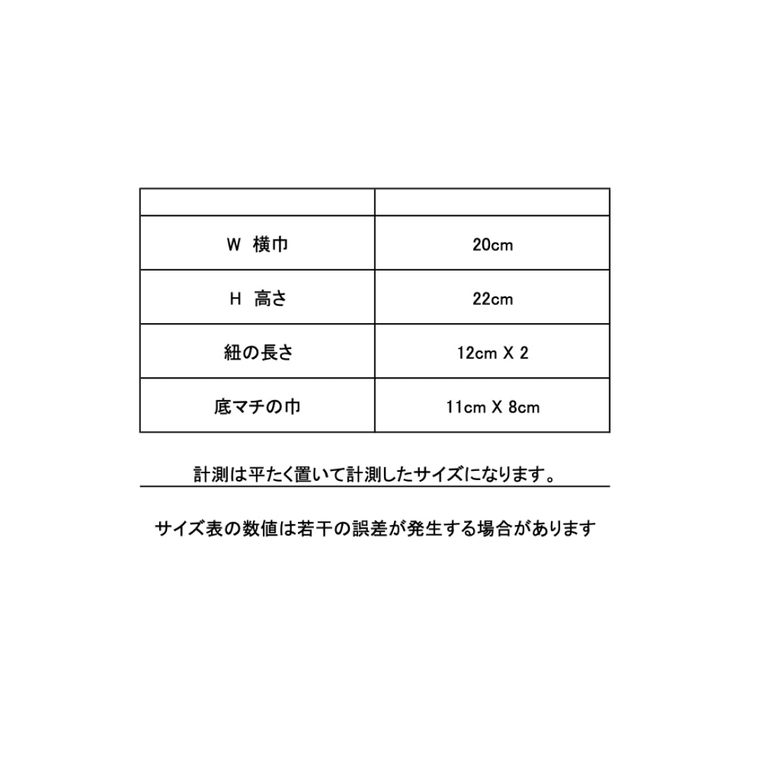 シーサーBUHI帆布バケツバッグ